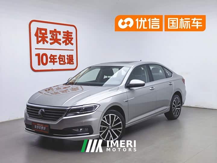 Volkswagen Lavida 280TSI DSG Deluxe Edition - автомобиль из Китая