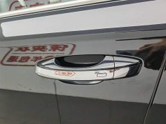 Volkswagen Lavida 300TSI DSG Starry Sky Leading Edition - фото 18