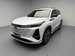 Changan CS75 Plus 2024 3rd Gen Champion Edition 1.5T Intelligent Driving Cruise Trim - фото 1