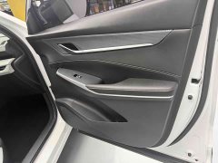 Changan CS75 Plus 2024 3rd Gen Champion Edition 1.5T Intelligent Driving Cruise Trim - фото 4