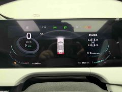 Changan CS75 Plus 2024 3rd Gen Champion Edition 1.5T Intelligent Driving Cruise Trim - фото 6