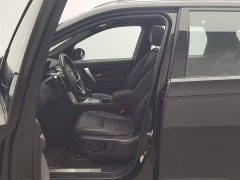 Lexus Discovery Sport 249PS R-Dynamic S Performance Edition - фото 10