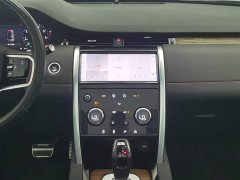 Lexus Discovery Sport 249PS R-Dynamic S Performance Edition - фото 12