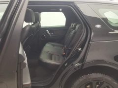 Lexus Discovery Sport 249PS R-Dynamic S Performance Edition - фото 15