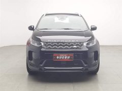 Lexus Discovery Sport 249PS R-Dynamic S Performance Edition - фото 3