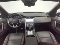 Lexus Discovery Sport 249PS R-Dynamic S Performance Edition - фото 5
