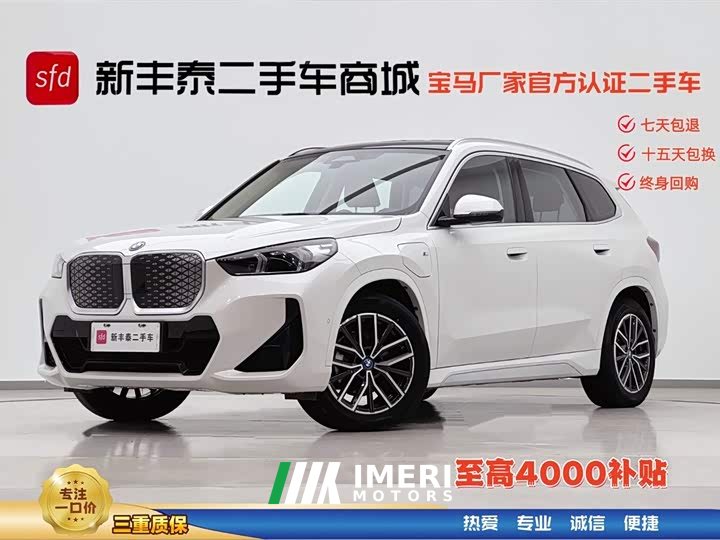 BMW iX1 2023 eDrive25L M Sports Package - автомобиль из Китая