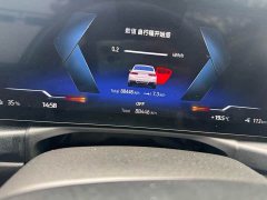 BMW i3 2022 eDrive 35 L - фото 14