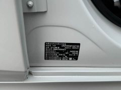 BMW i3 2022 eDrive 35 L - фото 15