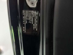 Tesla Model 3 rear-wheel drive version - фото 14