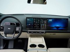 Li Auto Ideal L9 Pro - фото 3