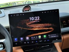 AITO M6 Extended Range Max AWD - фото 13