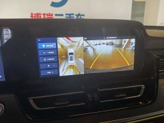 Hongqi HS5 2023 2.0T Qixiang Pro 500,000 Units Commemorative Edition - фото 9