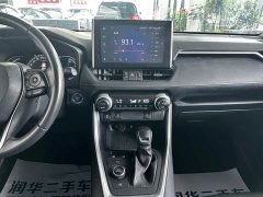 Toyota RAV4 Hybrid 2.5L E-CVT AWD Elite Plus - фото 11