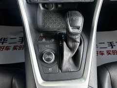 Toyota RAV4 Hybrid 2.5L E-CVT AWD Elite Plus - фото 12