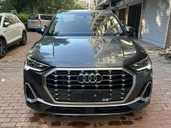 Audi Q3 35 TFSI Fashionable and Dynamic (1.4T) - фото 2