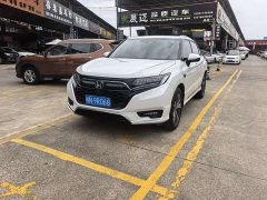 Honda UR-V 2020 370TURBO four-wheel drive exclusive version - фото 1