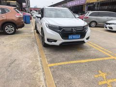 Honda UR-V 2020 370TURBO four-wheel drive exclusive version - фото 2