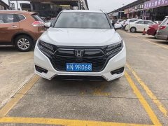 Honda UR-V 2020 370TURBO four-wheel drive exclusive version - фото 3