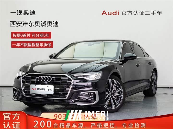 Audi A6L 55 TFSI quattro Dynamic Exclusive Edition - автомобиль из Китая