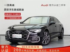 Audi A6L 55 TFSI quattro Dynamic Exclusive Edition - фото 1