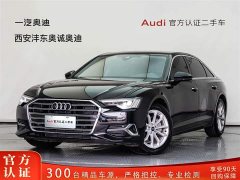 Audi A6L 40 TFSI luxury and elegant - фото 1
