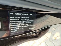 Li Auto Ideal L9 Ultra smart refresh version - фото 11