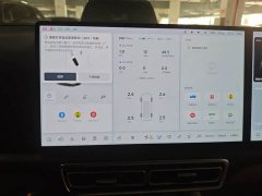 Li Auto Ideal L9 Ultra smart refresh version - фото 8