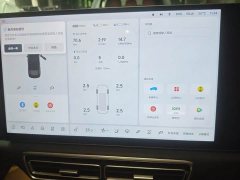 Li Auto L6 2025 Pro Smart Refresh Edition - фото 8