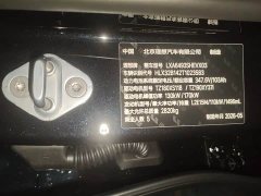 Li Auto L6 2025 Pro Smart Refresh Edition - фото 9