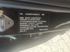 Li Auto Ideal L7 Max smart refresh version - фото 11