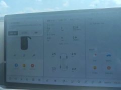 Li Auto Ideal L7 Max smart refresh version - фото 8