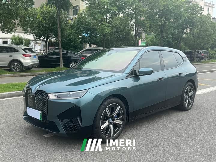 BMW iX 2023 xDrive40 - автомобиль из Китая