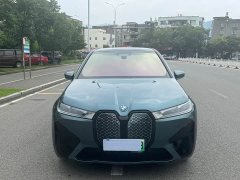 BMW iX 2023 xDrive40 - фото 2
