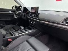 Audi Q5L 40T luxury and dynamic - фото 17