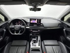 Audi Q5L 40T luxury and dynamic - фото 18