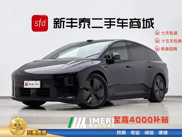 Li Auto Ideal i6 2025 two-wheel drive standard version - автомобиль из Китая