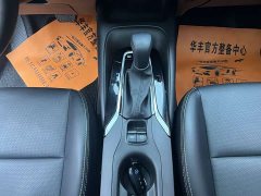 Toyota Corolla 2023 1.8L Intelligent Electric Hybrid Dual Engine Elite Edition - фото 8