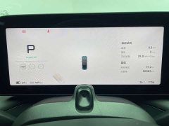 XPeng P7i 702 Max - фото 12