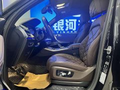BMW X5 2022 xDrive 40Li M Sports Package - фото 6