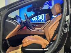 Mercedes-Benz S-Class S 400 L Luxury - фото 10
