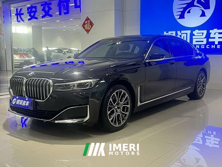 BMW 7 Series 730Li Luxury Package - автомобиль из Китая