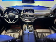 BMW 7 Series 730Li Luxury Package - фото 10