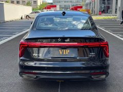 Hongqi H5 2.0T automatic flag collar Pro version - фото 16