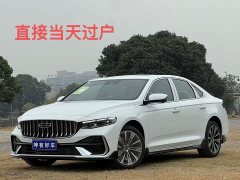 Lynk & Co Preface Oriental Glory 1.5TD Kunlun Edition - фото 1