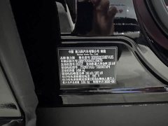 AITO Wenjie M8 extended range Ultra version 53.4kWh 5-seater version (192-line lidar) - фото 6