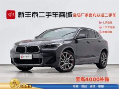 BMW X2 facelift sDrive25i sharp version - фото 1