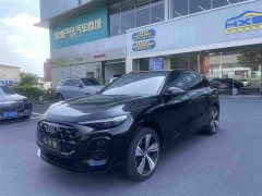 Audi Q5L 2.0T smart hybrid exclusive - фото 1