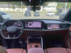 Audi Q5L 2.0T smart hybrid exclusive - фото 12