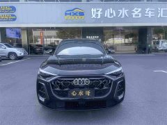Audi Q5L 2.0T smart hybrid exclusive - фото 2